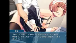 image de jeu Leçons de S-M avec la Maud Masochiste: img11.webp