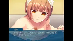 image de jeu Leçons de S-M avec la Maud Masochiste: img5.webp
