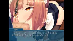 image de jeu Leçons de S-M avec la Maud Masochiste: img8.webp