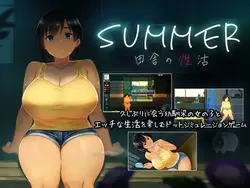SUMMER - Vie sexuelle en campagne [v1.02]