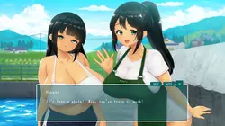 SUMMER -14 日 休暇 ゲーム画像: img3.webp