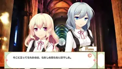 Zodiacの秘跡:混乱した羊とタメドWolf ゲーム画像: img1.webp
