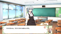 Zodiacの秘跡:混乱した羊とタメドWolf ゲーム画像: img2.webp