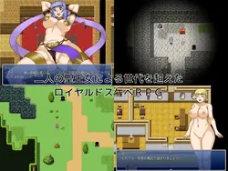 Sacred Princess: Holy Hentai Monogatari game image: img0.webp