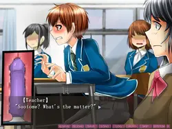 Sadistic Sisters R*pe Boy! game image: img7.webp