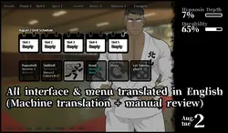 imagem do jogo Saimin Ippon: hipnótico Parte 1: img3.webp