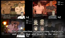 imagem do jogo Saimin Ippon: hipnótico Parte 1: img7.webp