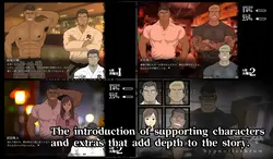 imagem do jogo Saimin Ippon : hipnoticthrow Parte 2: img7.webp