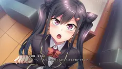 imagen del juego Saimin Seishidou - Lección secreta: img2.webp