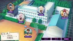 imagen del juego Saimin Seishidou - Lección secreta: img4.webp
