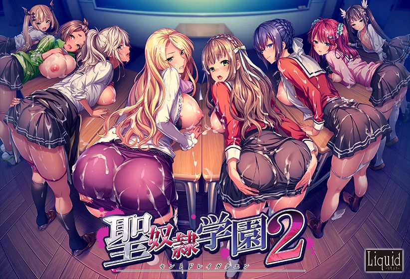 {{gamename}} main image