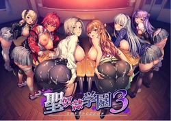 Saint Dorei Gakuen 3