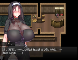 Saint Elna und das Buch der Vergänglichkeit ~The Sex Duties of the Busty Sister~ Spielbild: img2.webp