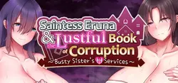 Saintess Eruna と Lustful Book of Corruption _ 姉妹提携サービス