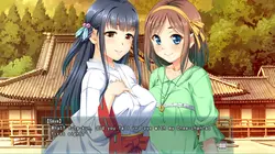 Sakazamurano Inmatsuri Kegasareta Mikoshimai game image: img2.webp