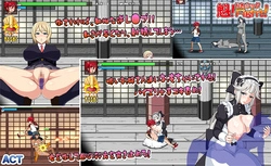 サキガケ! Oneshotaファイト!