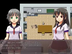 Sakique game image: img0.webp