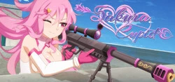 Sakura Cupido [v1.0]
