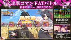 Sakura Gozen game image: img3.webp