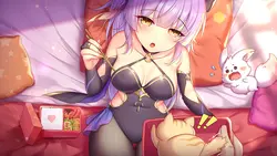 Sakura Hime 4 Spielbild: img5.webp