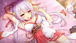 Sakura Hime 4 Spielbild: img6.webp