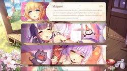 Sakura Hime 4 Spielbild: img8.webp