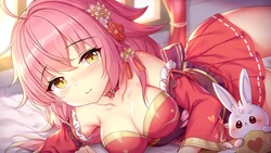 imagen del juego Sakura Hime 6: img0.webp