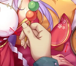 imagen del juego Sakura Hime 6: img22.webp