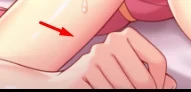 imagen del juego Sakura Hime 6: img25.webp