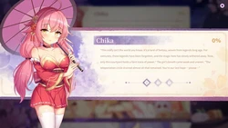 imagen del juego Sakura Hime 6: img8.webp