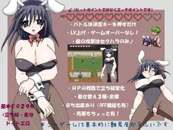 imagen del juego Sakurako Matrix Rpg: img1.webp