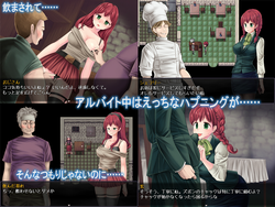 Sally's Authorative Report on Illegal Prostitution game image: img1.webp