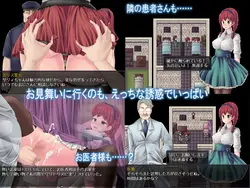 Sally's Authorative Report on Illegal Prostitution game image: img2.webp