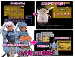 Salvation game image: img2.webp