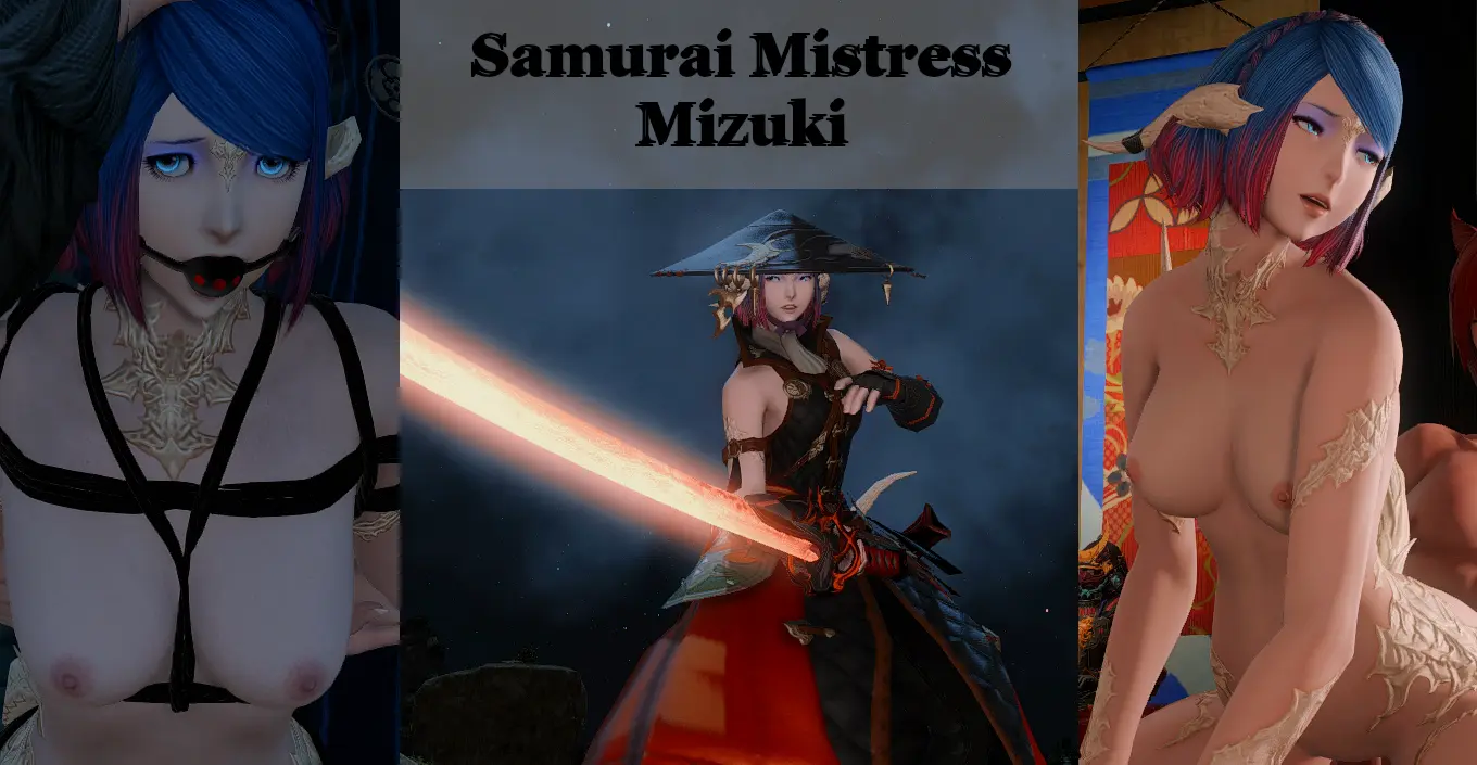 Samurai Mistress Mizuki main image