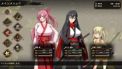 imagen del juego Samurai Vandalismo: img1.webp