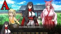 imagen del juego Samurai Vandalismo: img6.webp