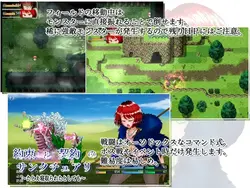 Sanctuary of Promise and Contract - Even if I'm Cuckolded game image: img3.webp