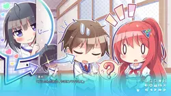 imagem do jogo Sankaku Renai: Triângulo de Amor Problemas: img2.webp