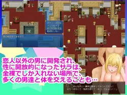 Sarah and the Magic Circle of Purification game image: img2.webp