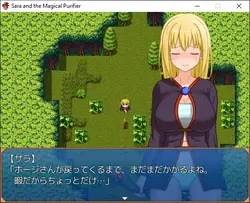 Sarah and the Magic Circle of Purification game image: img6.webp