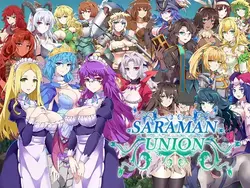 União Saraman
