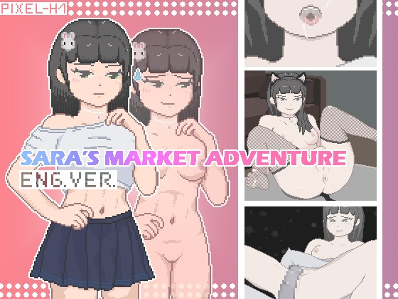 Sara's Market Adventure main image