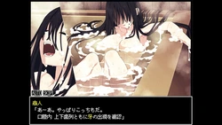Satani Kasumi can't live without you! game image: img0.webp