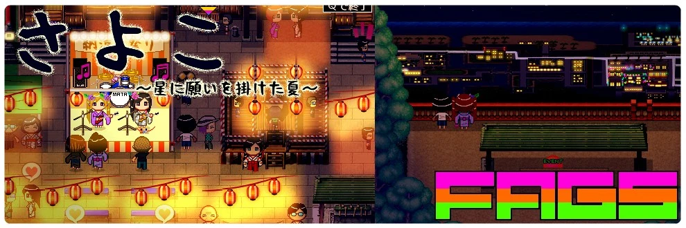 {{gamename}} main image