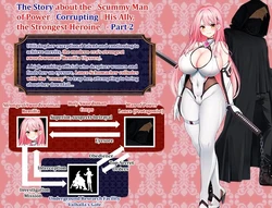 imagen del juego Scarlet Flash batalla princesa Remilia: img0.webp