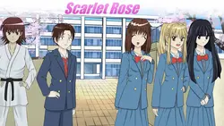 スカーレットローズ [v0.1a]