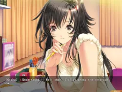 Scent of Seductive Flesh game image: img1.webp