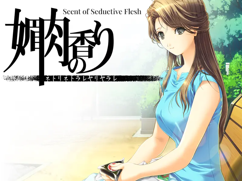 Scent of Seductive Flesh main image