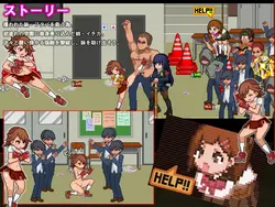 imagen del juego Escuela de lucha: img2.webp